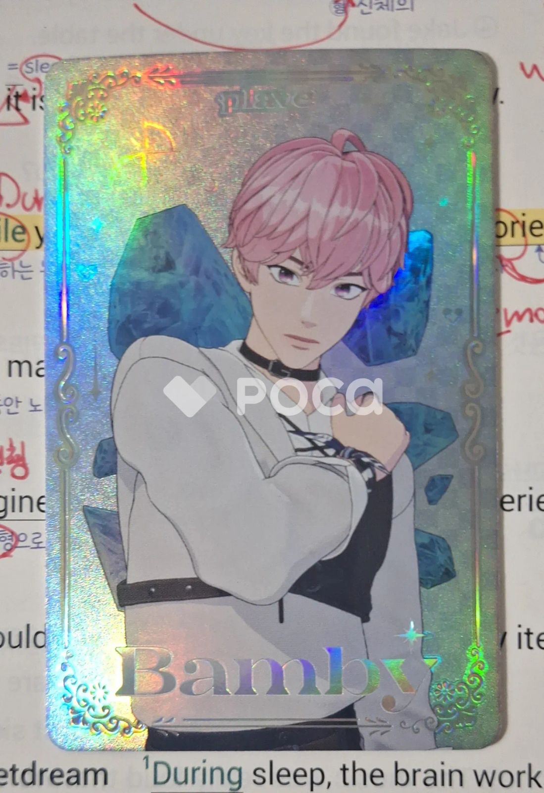 PLAVE プレイブ ASTERUM HMV 特典トレカ 2種 バンビ PLAVE バンビ ASTERUM : 134-1 - メルカリ