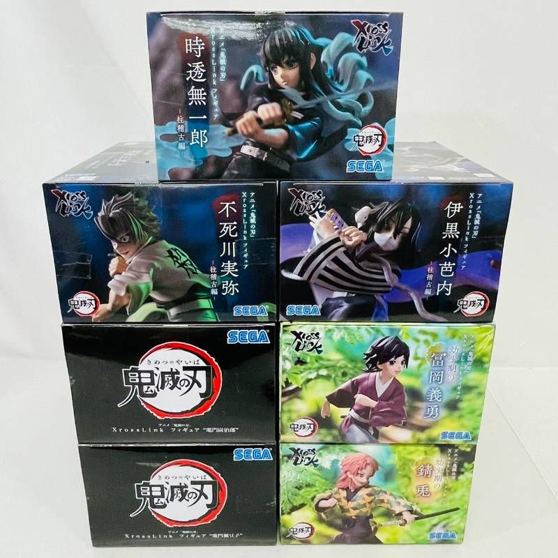 まとめ】 鬼滅の刃 Xross Link 7体 セット / 炭治郎 禰豆子 時透無一郎