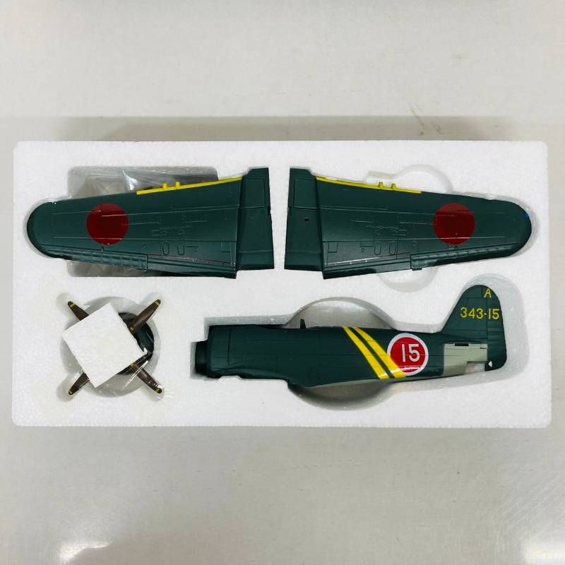 未組立】 マルシン工業 金属製 キット モデル 1/48 局地戦闘機 紫電改