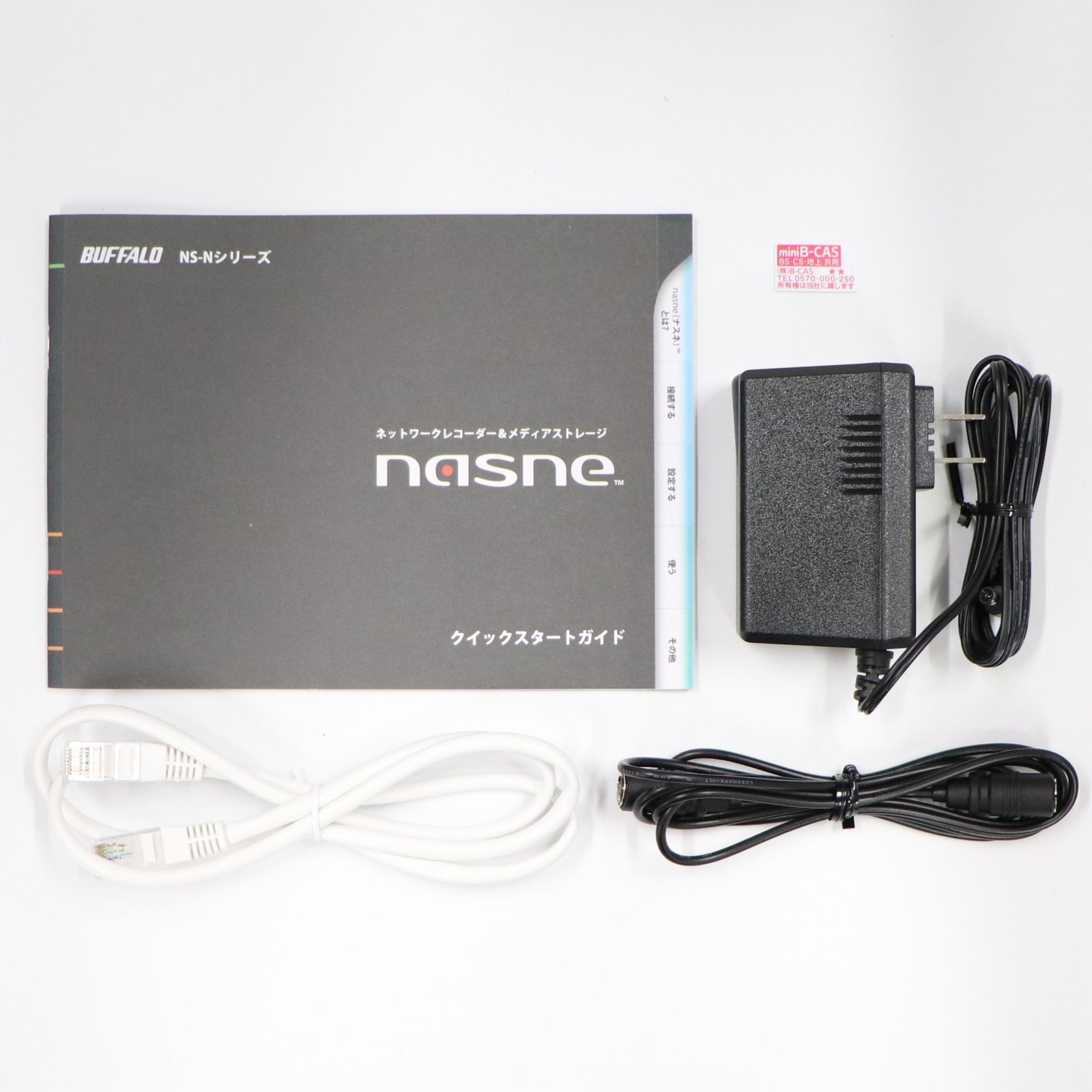 NASNE バッファロー 2TB NS-N100 HDD ネットワークレコーダ BUFFALO 