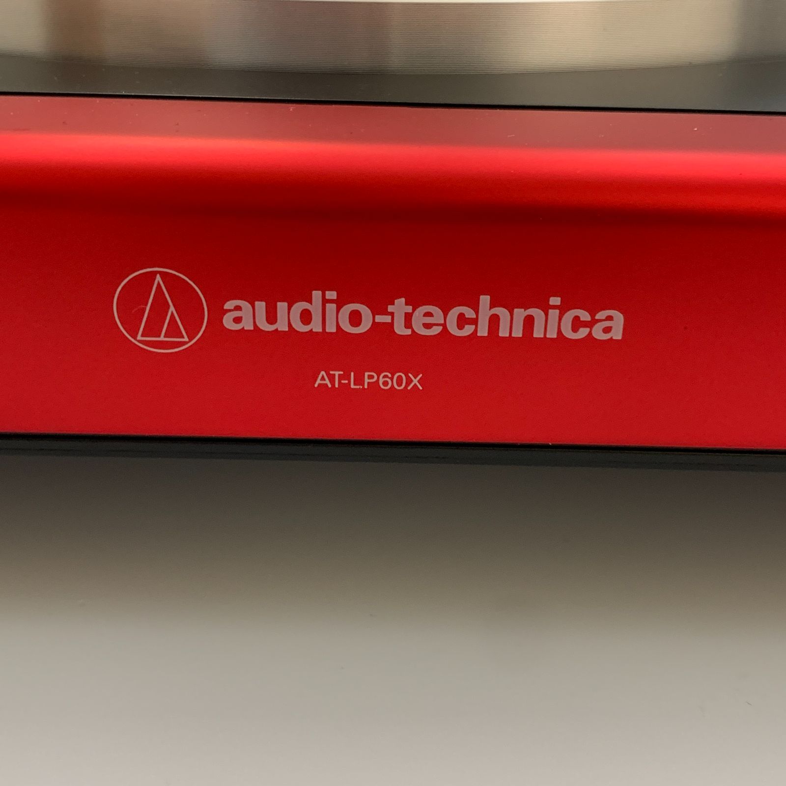 オーディオテクニカ audio-technica フルオートレコードプレーヤー AT
