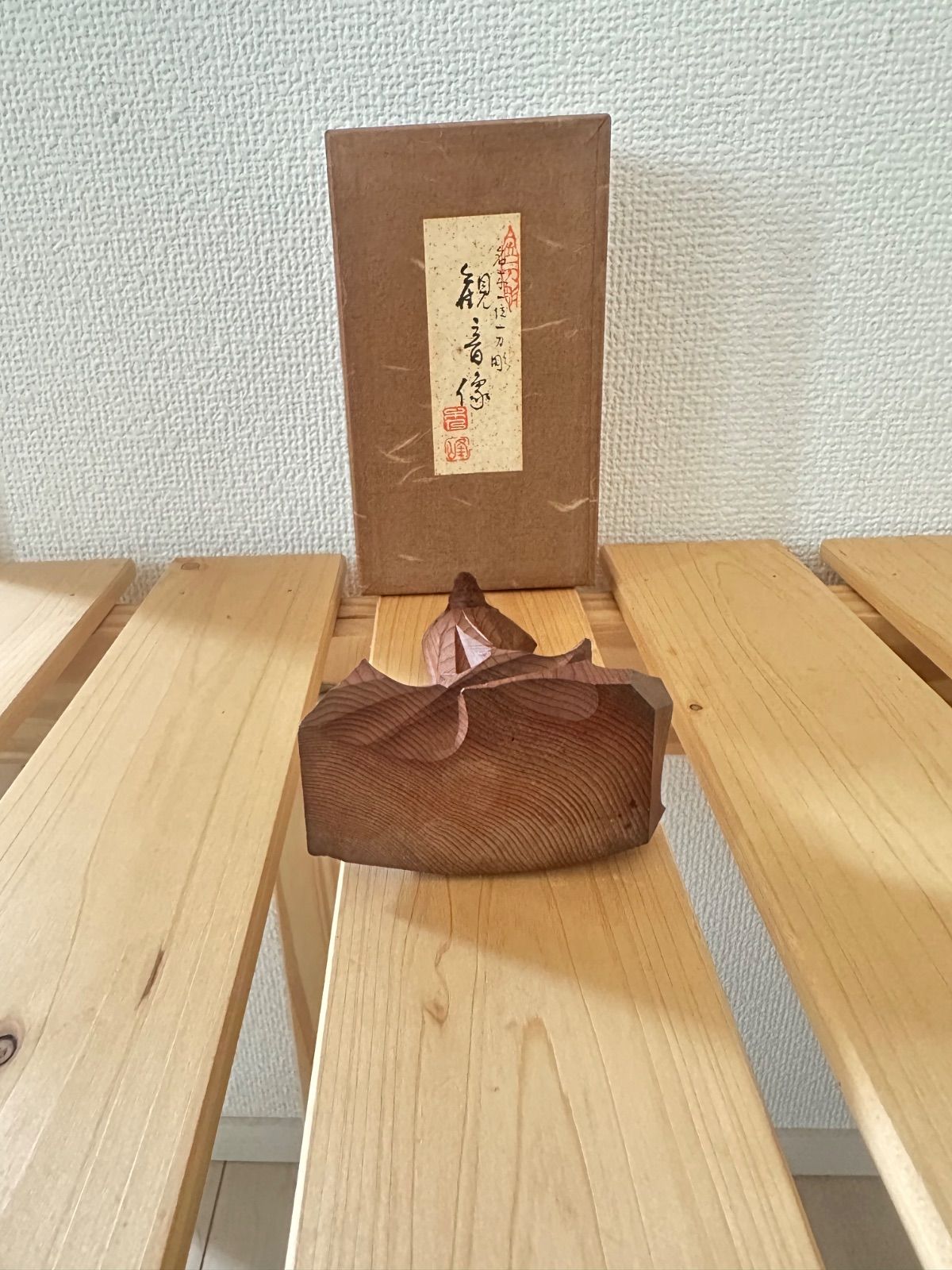 円空☆観音菩薩像☆約14㎝☆木彫☆仏教美術☆仏教美術☆置物☆古美術
