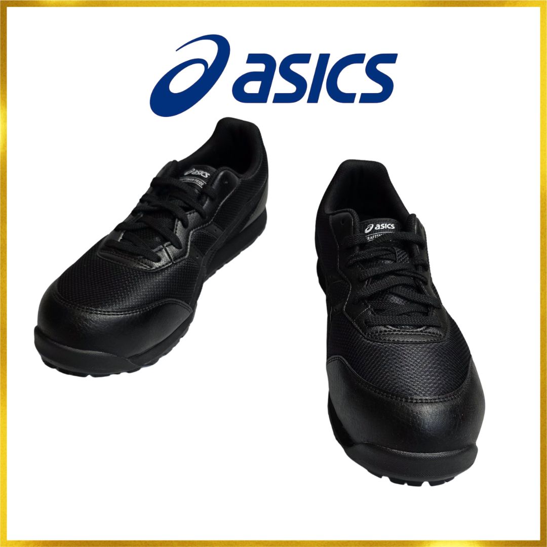 asics（アシックス）WINJOB CP201 カラー：（ブラック×ブラック