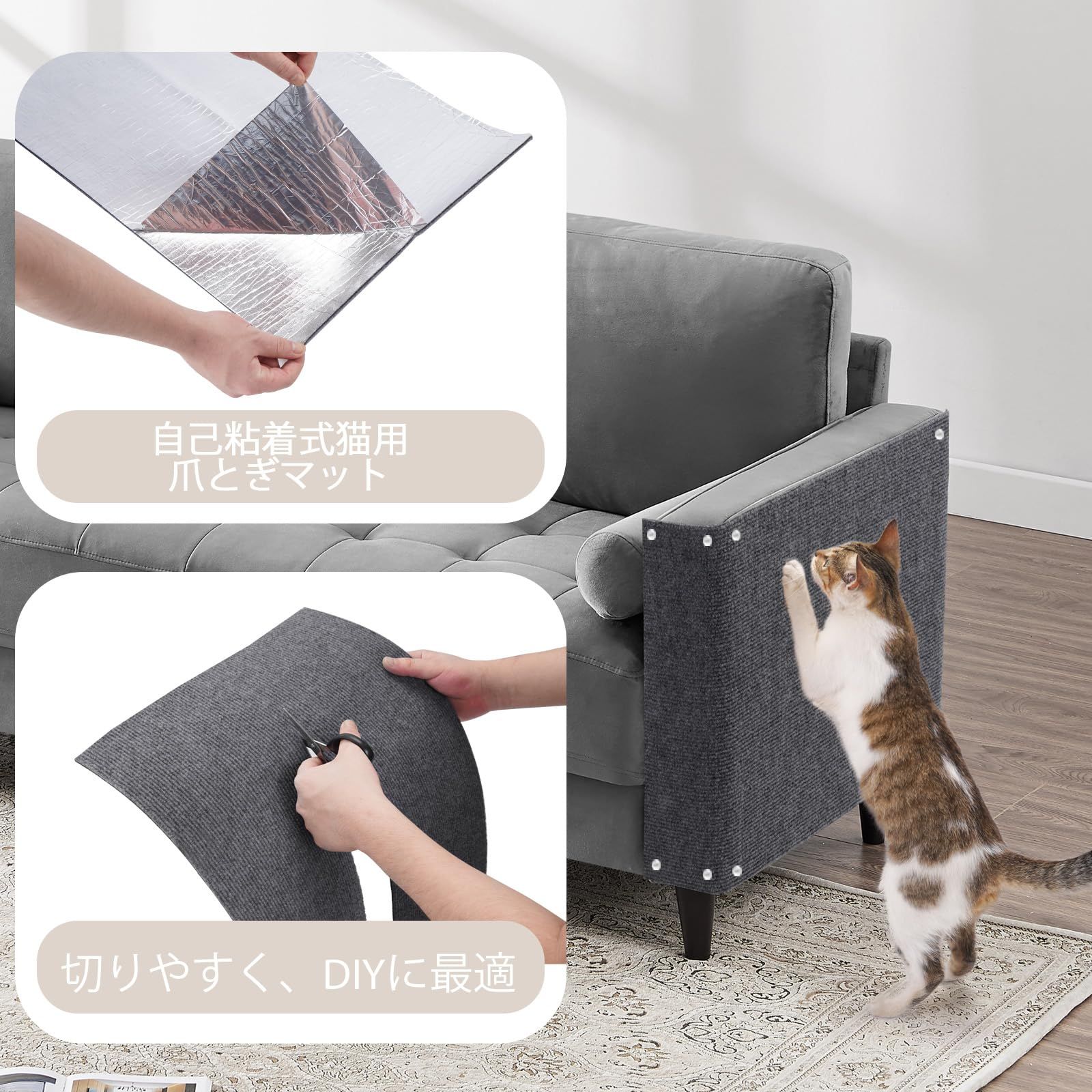 【メルカリ限定価格】猫爪撥水生地でお手入れ楽々！ 幅255cm メルカリ限定価格】猫爪撥水生地でお手入れ楽々！ 幅255cm