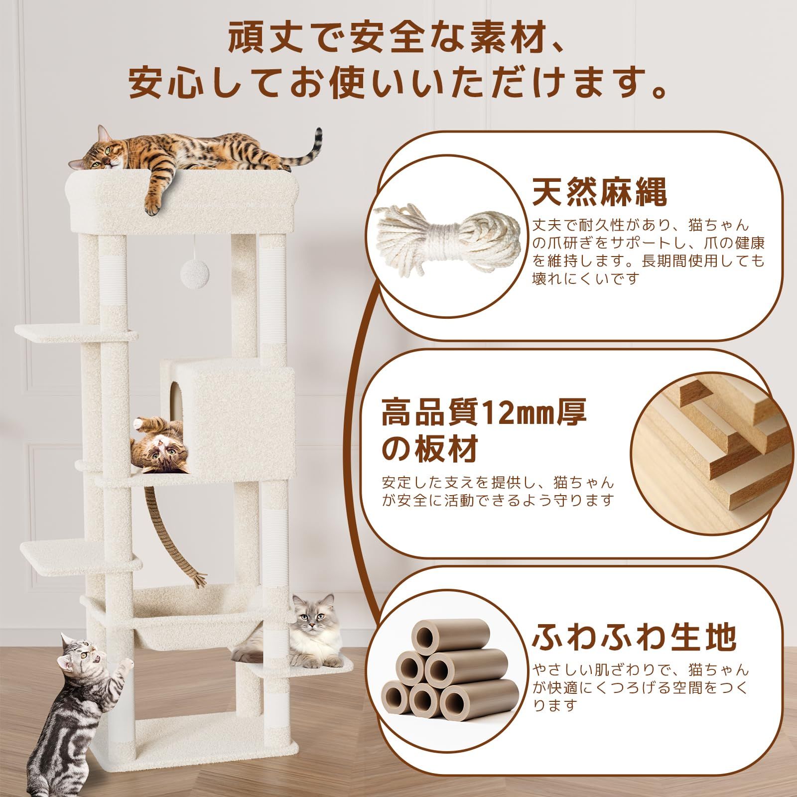 CozyMeow] キャットタワー スリム 据え置き ハンモック キャットハウス 