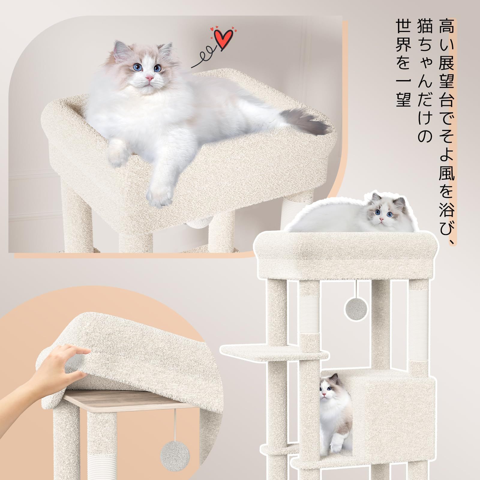CozyMeow] キャットタワー スリム 据え置き ハンモック キャットハウス 