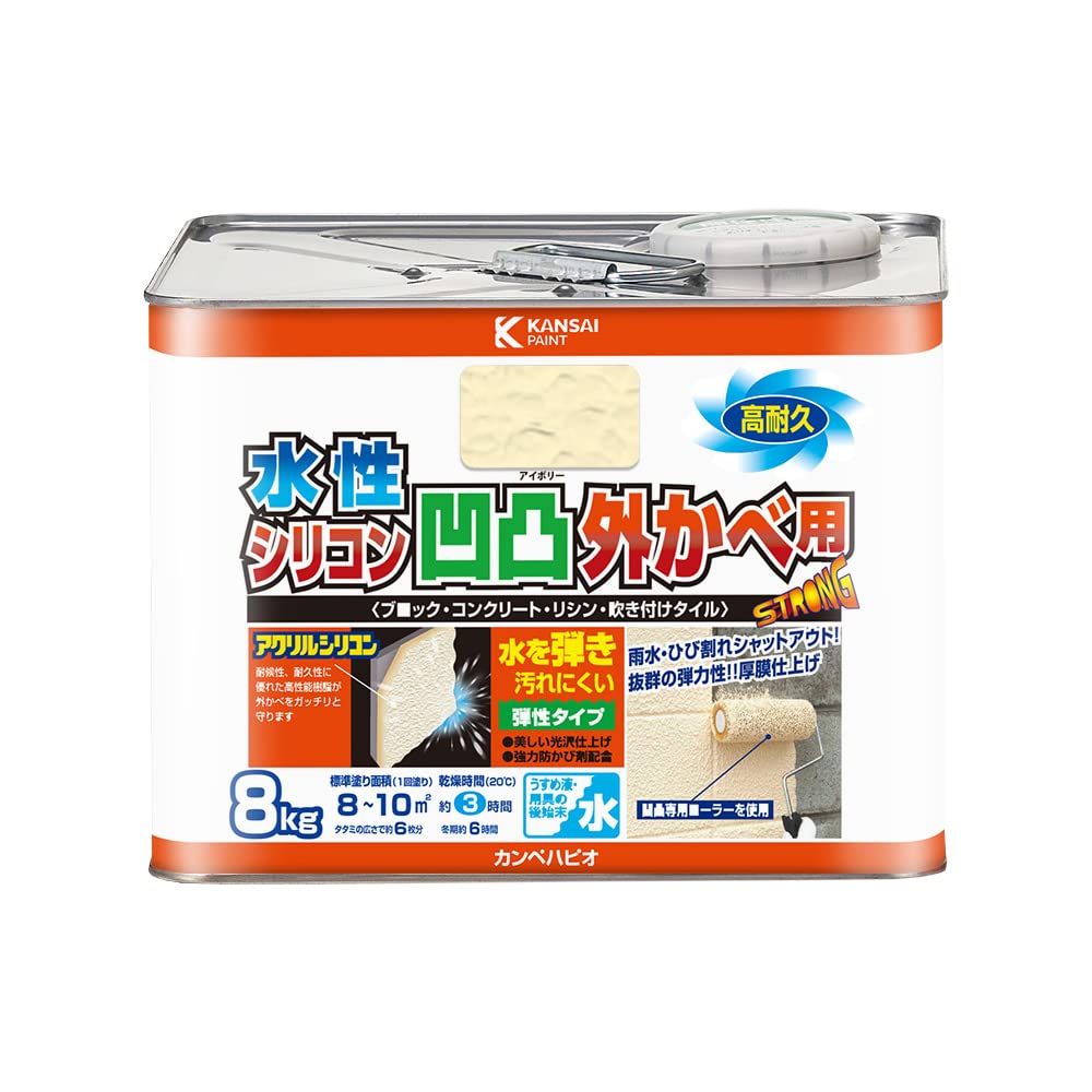 カンペハピオ ペンキ 塗料 水性 つやあり 外壁用 厚膜仕上げ 防水効果 高耐久 防カビ剤入り 凹凸模様 水性シリコン凹凸外かべ用 アイボリー 8K 日本製 00437650073080/ 72c6b13f
