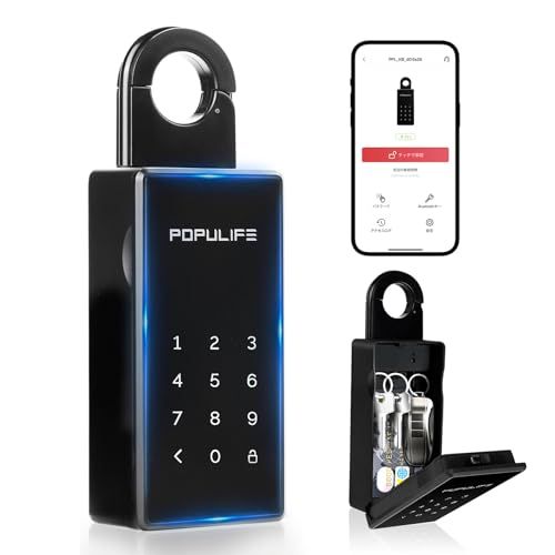 【アップグレード版 フルメタル】Populife ポピュライフ スマート キーボックス 屋外 壁掛け 小型 玄関 ロック ボックス セキュリティボックス 大容量 Bluetooth 金庫 暗証番号 家庭用 防犯 盗難防止 南京錠 遠隔操作対応 2ef9c6cf