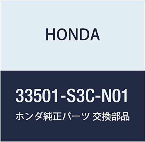 新品 HONDA (ホンダ) 純正部品 ランプユニツト R. アクティ バン 品番33501-S3C-N01