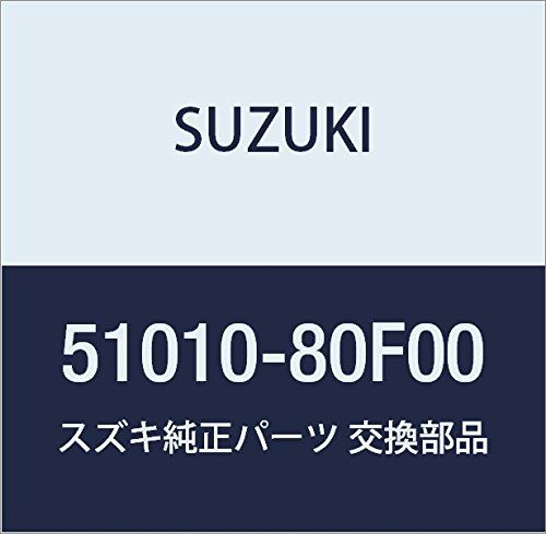 新品 SUZUKI (スズキ) 純正部品 ホース ブレーキバキューム カプチーノ 品番51010-80F00
