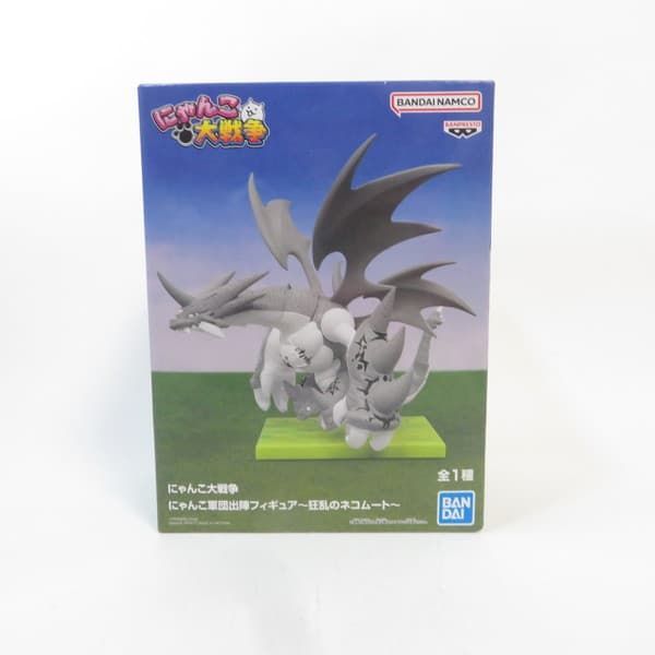 にゃんこ大戦争フィギュア 中古 未開封品 にゃんこ軍団出陣フィギュア にゃんこ大戦争 狂乱の