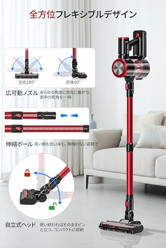 掃除機 コードレス 360KPa 【2026衝撃デビュー&AI技術駆動&智能 掃除機 コードレス 360KPa 【2026衝撃デビュー&AI技術駆動&智能