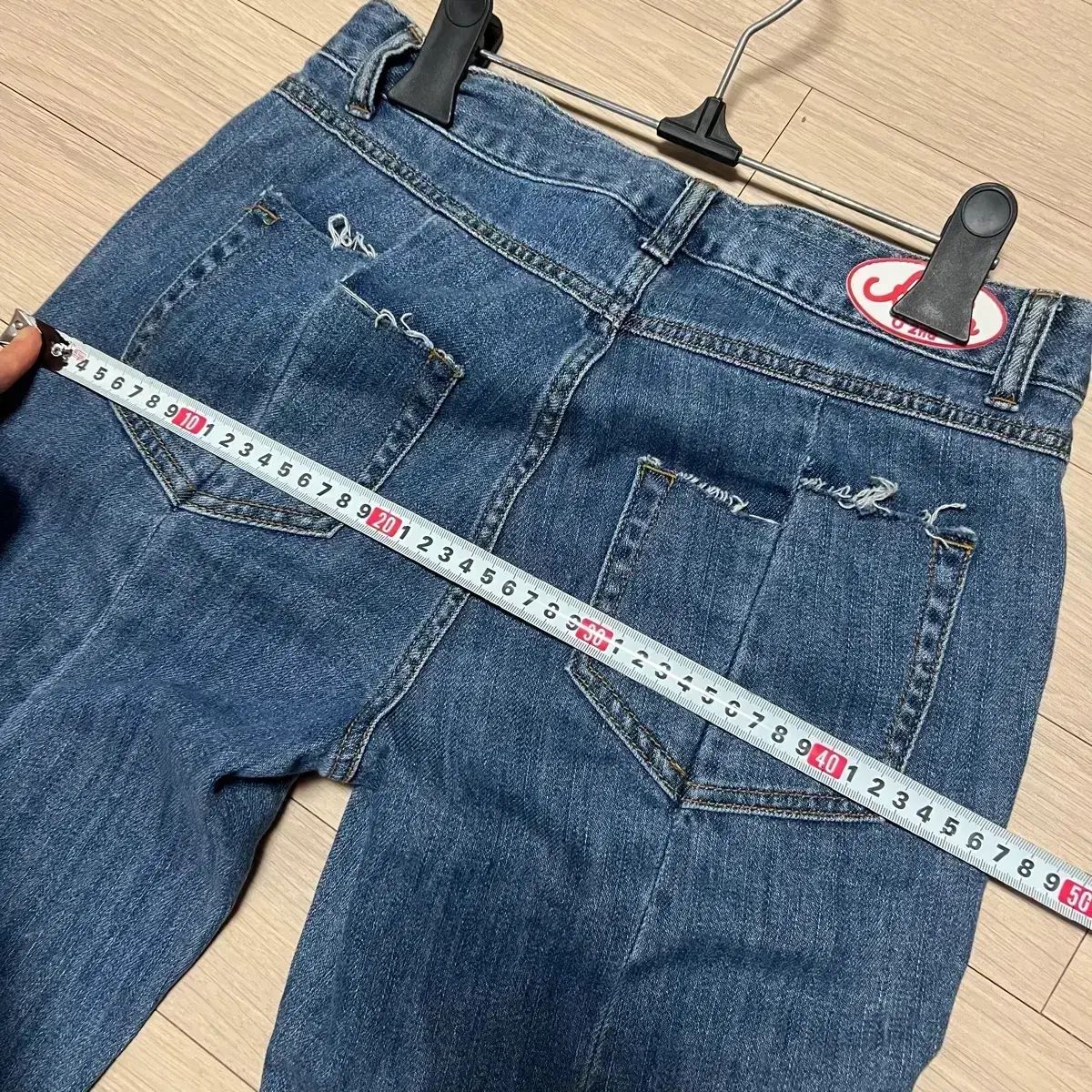 O