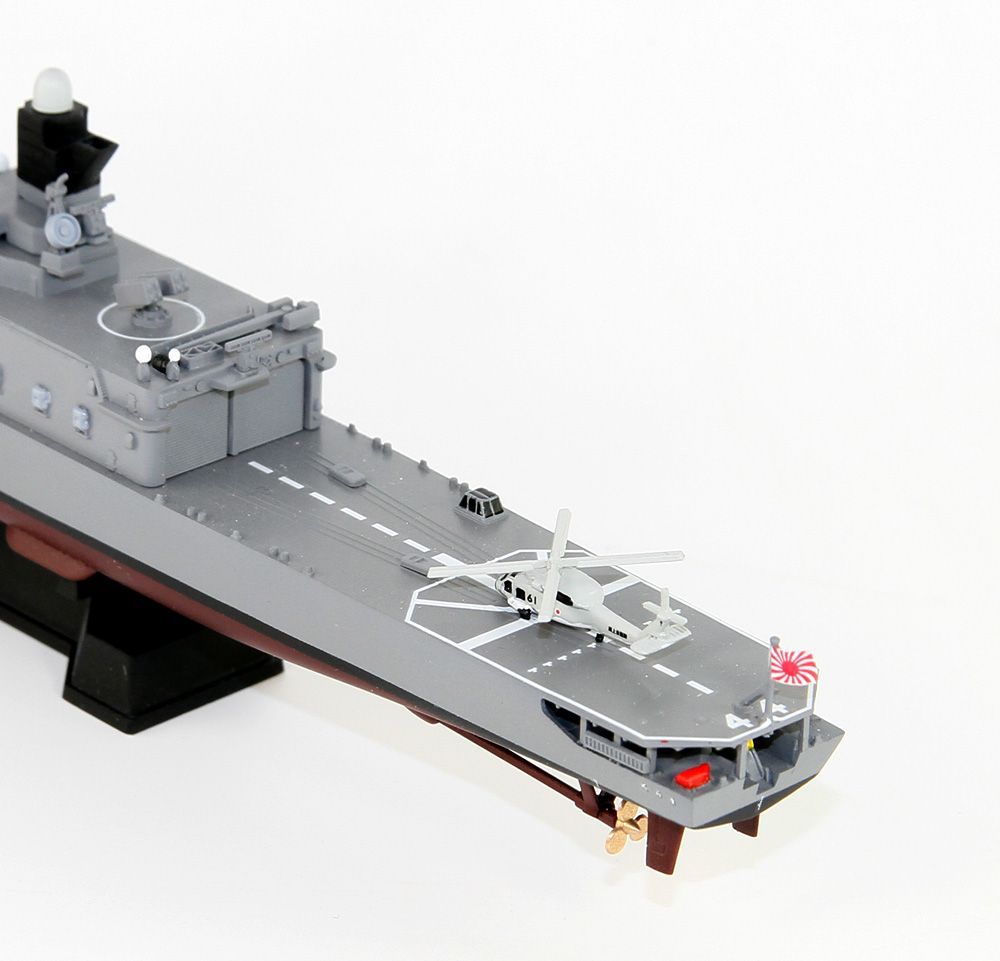 1/700 海上自衛隊　DDH-144 護衛艦くらま　完成品　洋上ジオラマ仕上げ 1/700 海上自衛隊 護衛艦 DDH-144 くらま 旗・旗竿・艦名プレート