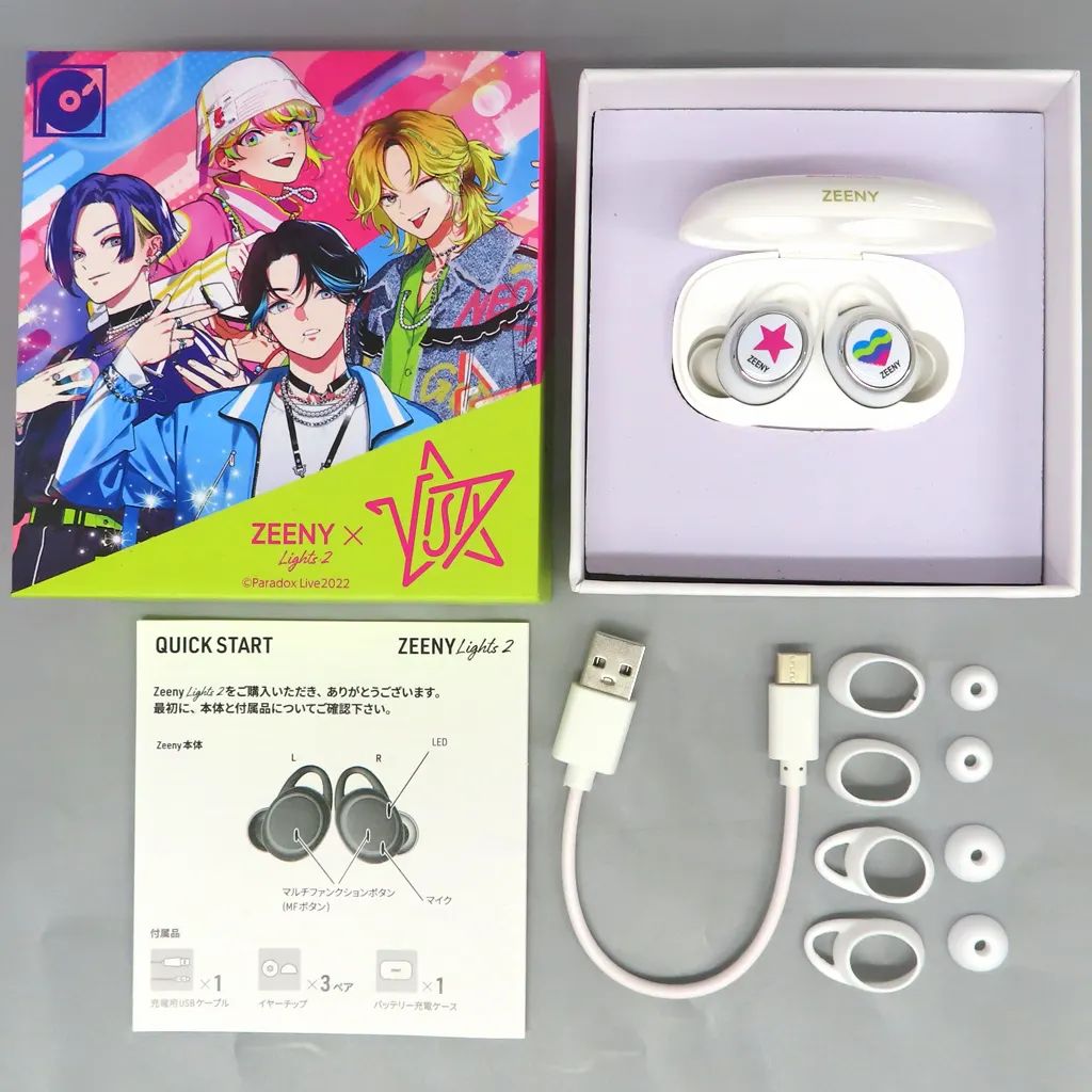 【中古】ヘッドフォン VISTYモデル コラボレーションイヤフォン 「Paradox Live×Zeeny Lights 2」