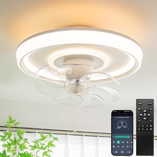 ☆新品☆シーリングファンライト led 首振り 【正逆回転・間接光で映画鑑賞】 4000LM Φ46cm 150W相当 8畳 サーキュレーター ファン付き照明 無階段調色調光 三相DCモーター 風量6段階調節 昼光色 昼白色 電球色 メモリ/ 8db125d7