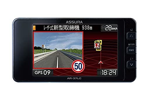 セルスター レーザー光対応&GPSレーダー探知機 AR-37LC 一体型 18バンド ゾーン30対応 OBDII対応 3.2インチ GPSデータ更新無料 日本製 3年保証 CELLSTARt 0d6809af