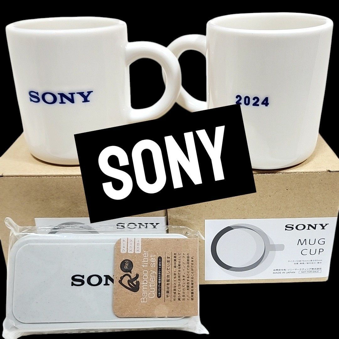 【RARE】【SONY】【Brand New】2023-2025 Japan Excl. Birthday Mug 2Pcs+Cutlery Set | Final Magnet Mug Edition | Non-Sale Limited Gift Mugs