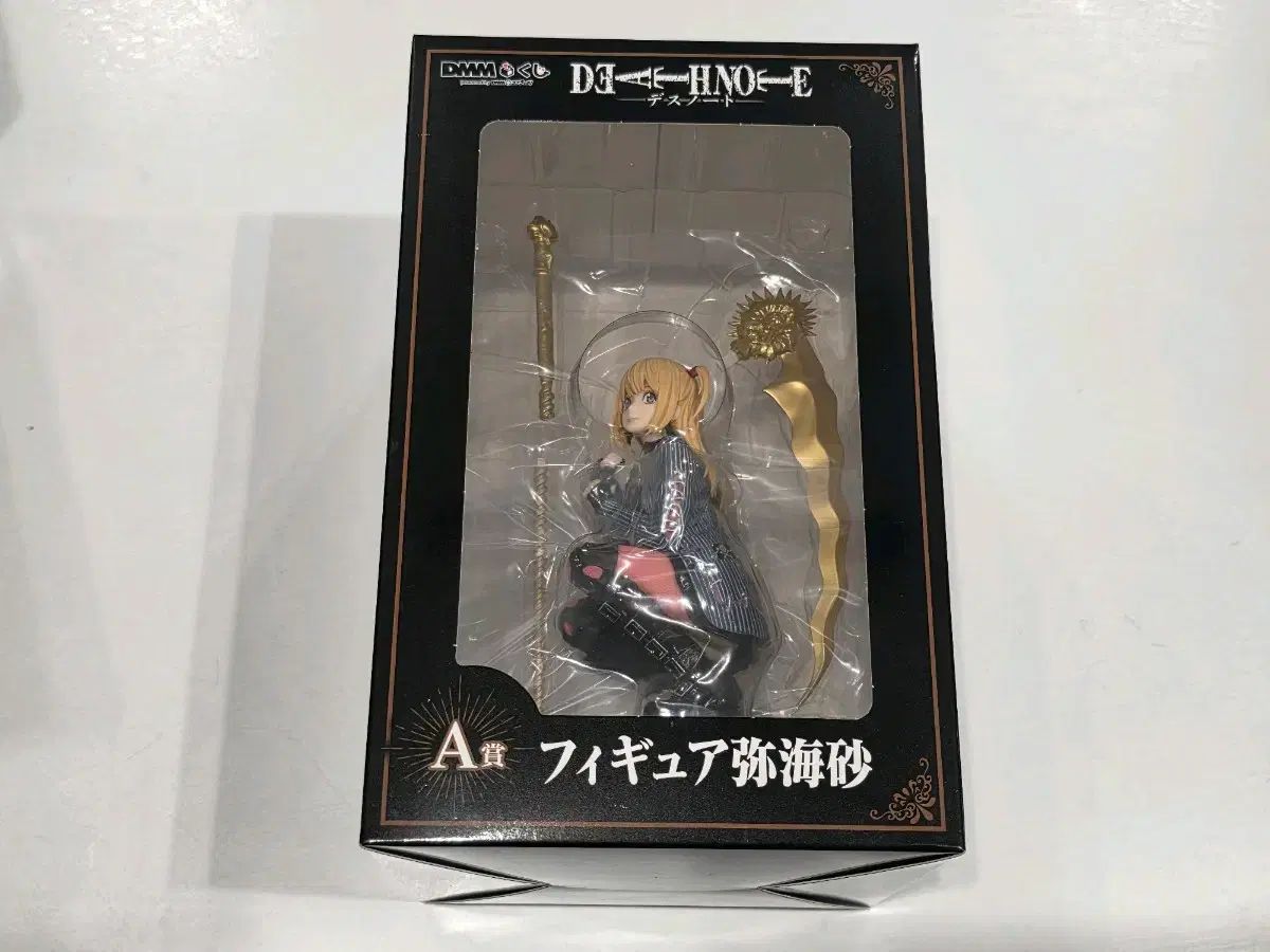 DEATH NOTE(デスノート) DMM COOGI(クージー) ミサ A賞 フィギュア 未開封 出品