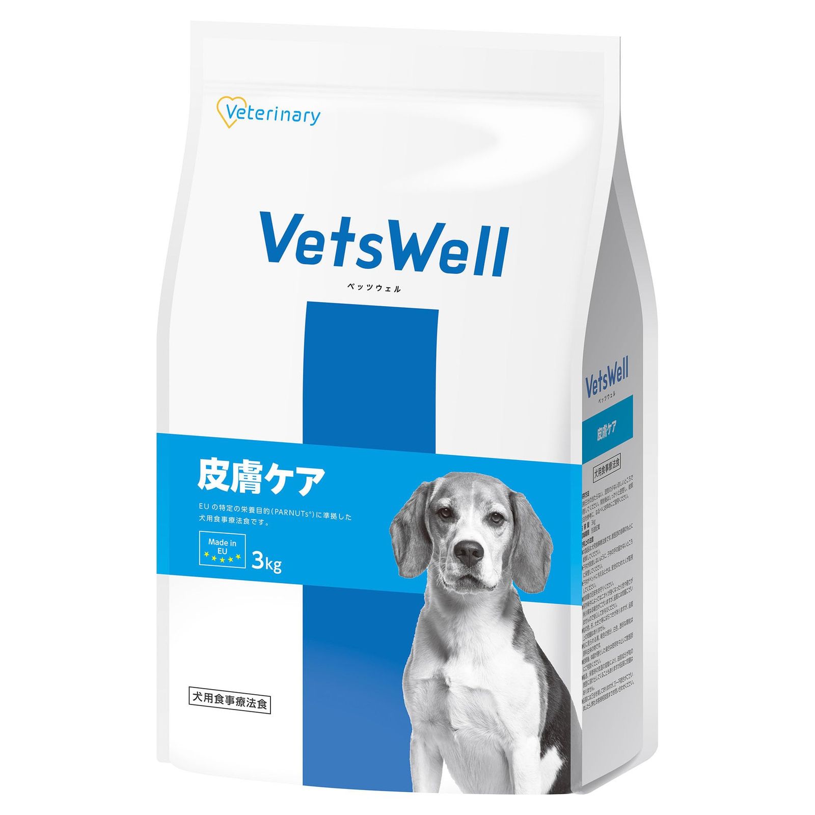 VetsWell(ベッツウェル) 犬用食事療法食 皮膚ケア 3kg [3kg]