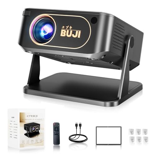 ☆新品☆プロジェクター 家庭用 超小型【2026最新?360°回転?Android TV14.0】 HDMIケーブル＆スクリーン付き 超短焦点 自動台形補正 天井投影 ポータブル 4K対応 WiFi 6 Bluetooth 5.4 ホームプロ 53466405