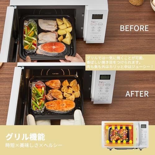 ☆新品☆コンフィー(COMFEE') オーブンレンジ 16L フラットテーブル 横開き 自動＋手動メニュー12種 電子レンジ オーブン機能付き~200℃温度調整 全国対応 レンジ~650W/500W トースト・グリル・解凍機能・予熱対応 消音 b0cc83ab