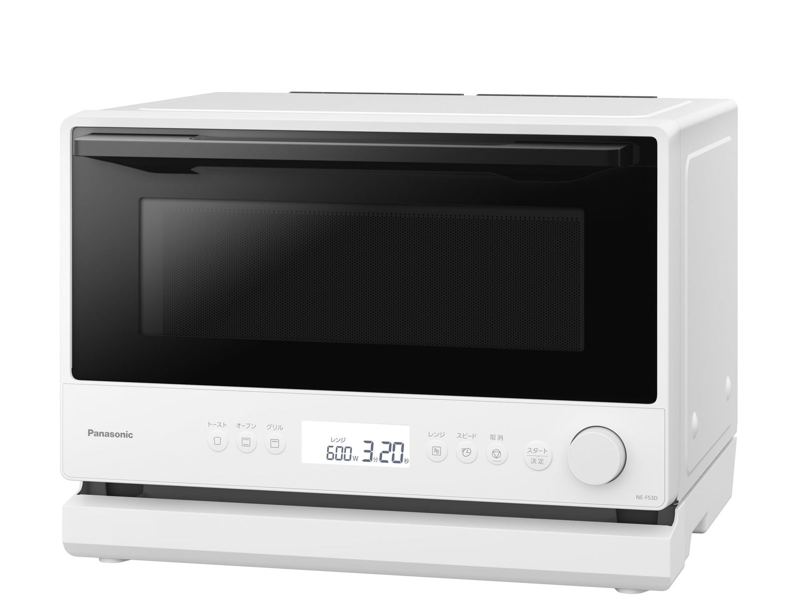 ☆新品☆パナソニック オーブンレンジ 23L コンパクトモデル フラットテーブル スピードあたため 蒸気センサー ホワイト NE-FS3D-W 1333b1e2