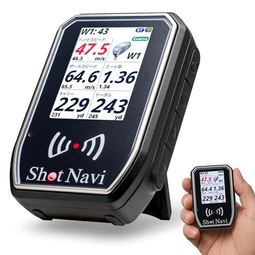 Shot Navi(ショットナビ) SHOTLYZER ゴルフ ポータブルスイングスピードモニター ヘッドスピード 飛距離 ボールスピード ミート率t 6bb34418