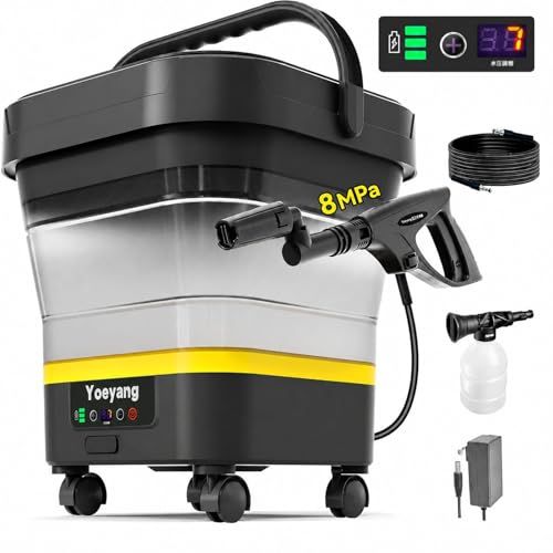Yoeyang XS-MINI 高圧洗浄機 コンパクト 12Lバケツ Yoeyang XS-MINI 高圧洗浄機 コンパクト 12Lバケツ Amazon | Yoeyang