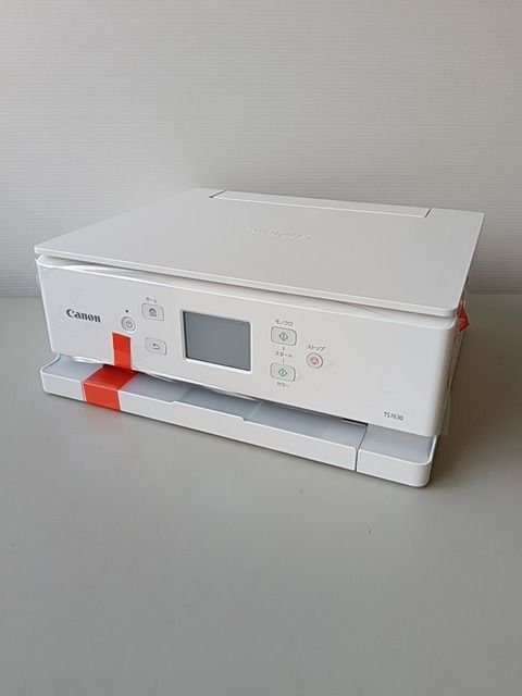 【2営業日で発送】CANON キャノン 【アウトレット】キヤノン インクジェット複合機 TS7630 WHITE(PIXUSTS7630WH)