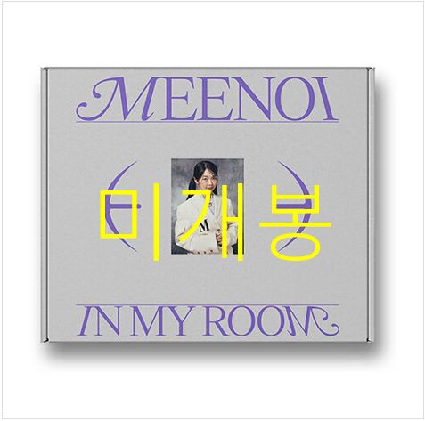 未開封 meenoi （ ） ー In My Room CD