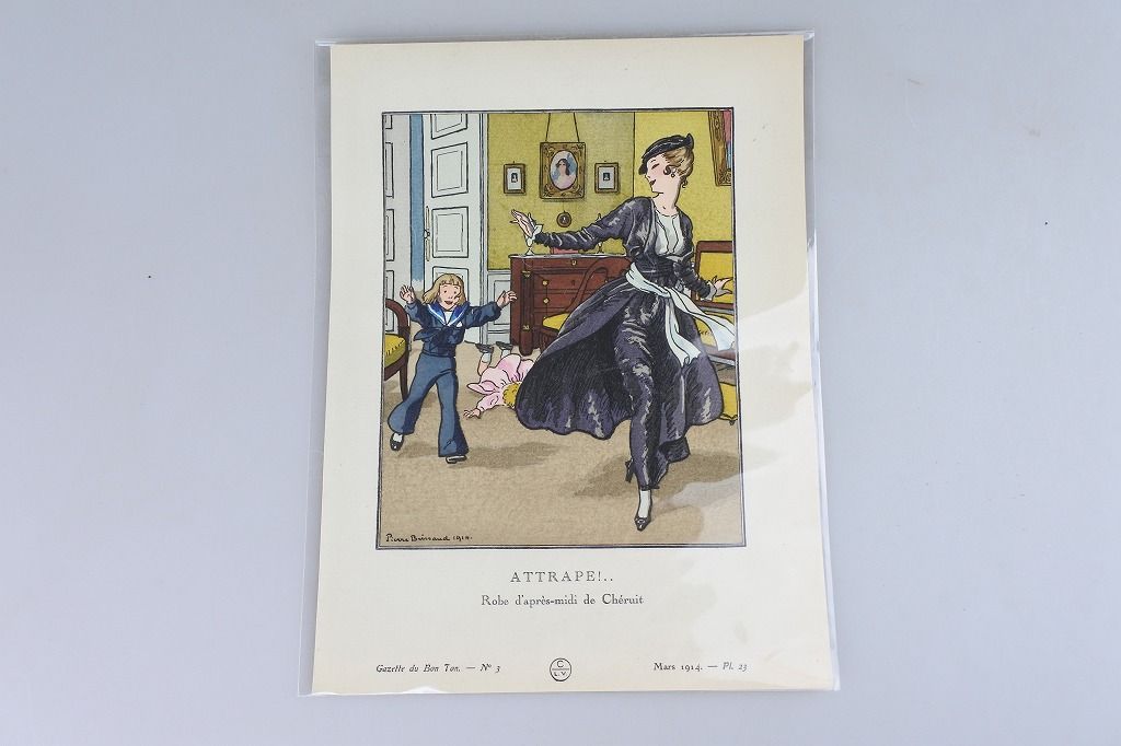 【ビンテージ・アンティーク】1914年 フランス製 Pierre Brissaud「Gazette du Bon Ton（ガゼット・デュ・ボン・トン）」リトグラフ（挿絵版画）第23図版