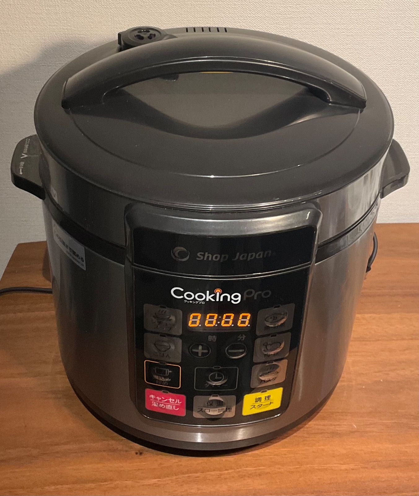 ShopJapan クッキングプロ 電気圧力鍋 SC-30SA-J03 - メルカリ