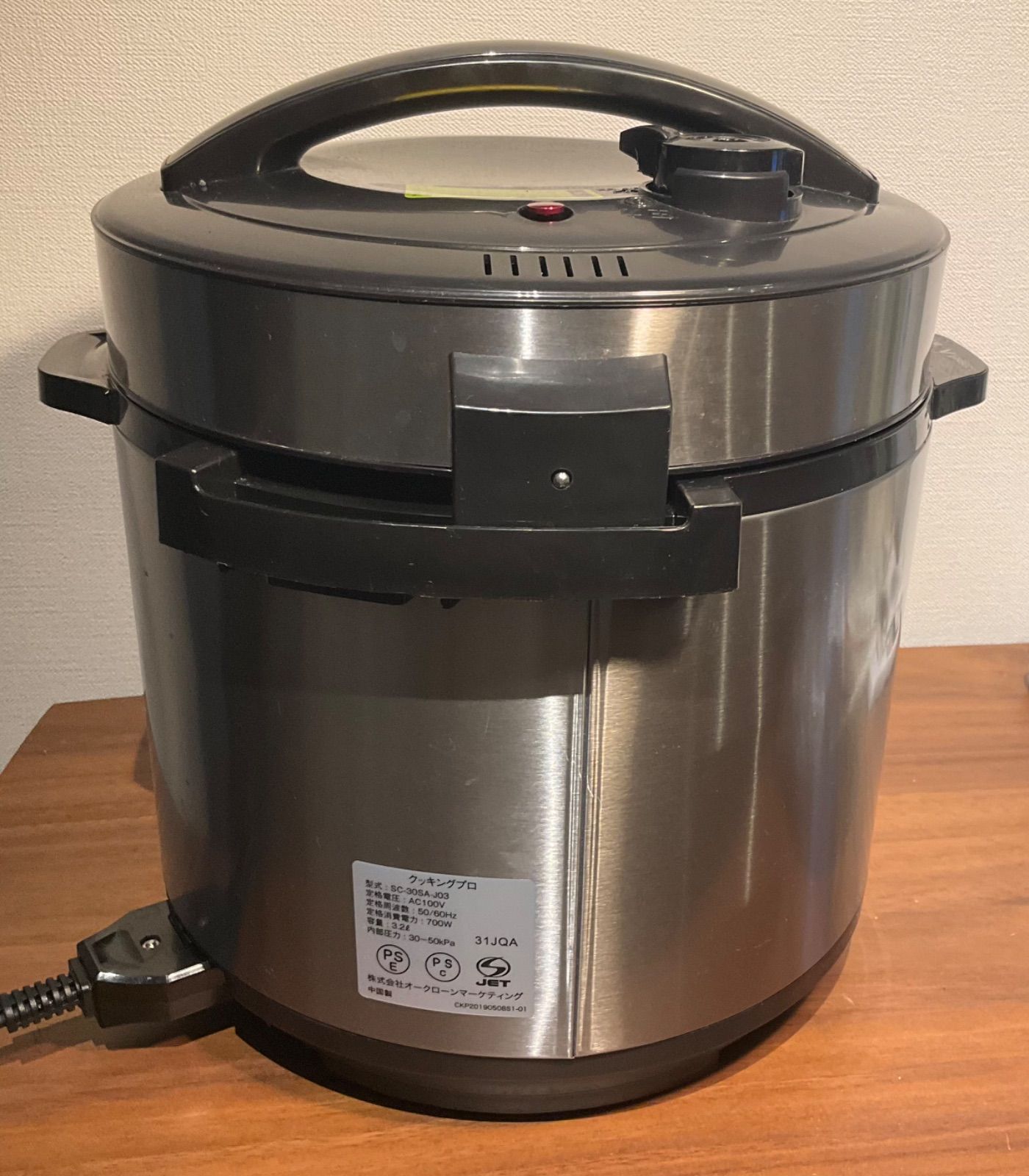 ShopJapan クッキングプロ 電気圧力鍋 SC-30SA-J03 - メルカリ