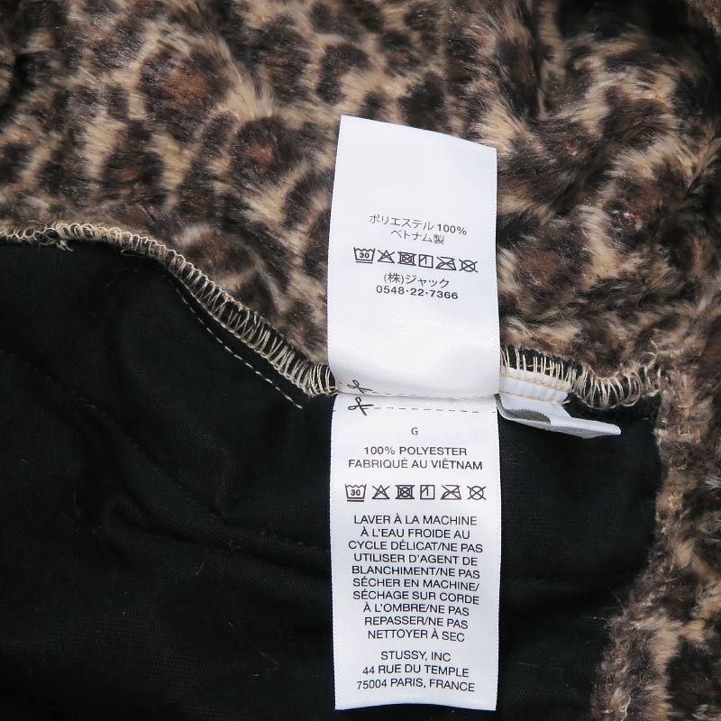 STUSSY ステューシー LEOPARD SHORT 112344 レオパード ショーツ