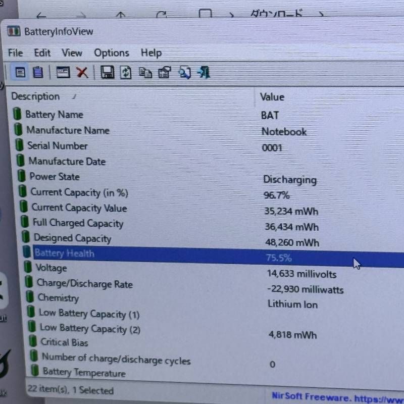 美品】マウスPC 1TB SSD i7 Win11 16GB RAM - メルカリ