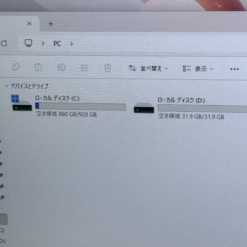美品】マウスPC 1TB SSD i7 Win11 16GB RAM - メルカリ