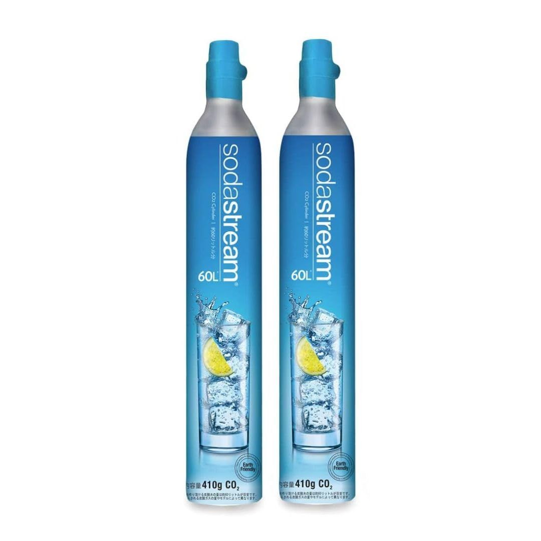[公式] ソーダストリーム ガスシリンダー 60L 2本セット(新規購入用) ブルー sodastreamt 72e02a5b