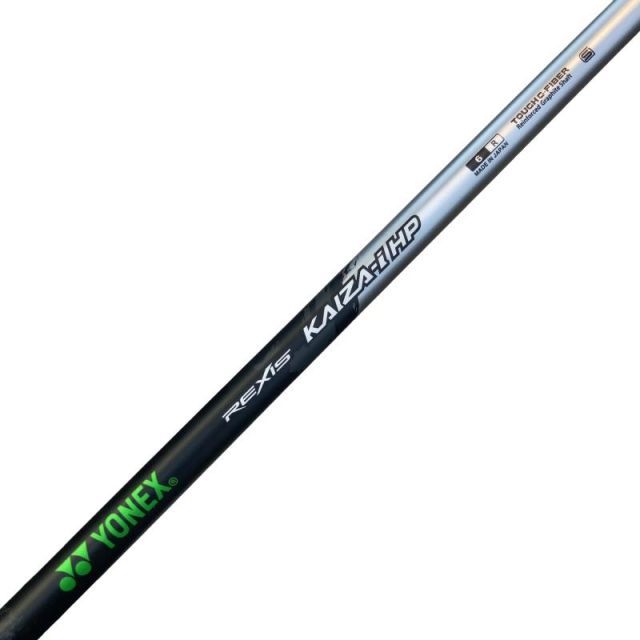 中古】 ヨネックス EZONE CB 901 FORGED 5S アイアンセット IR REXIS