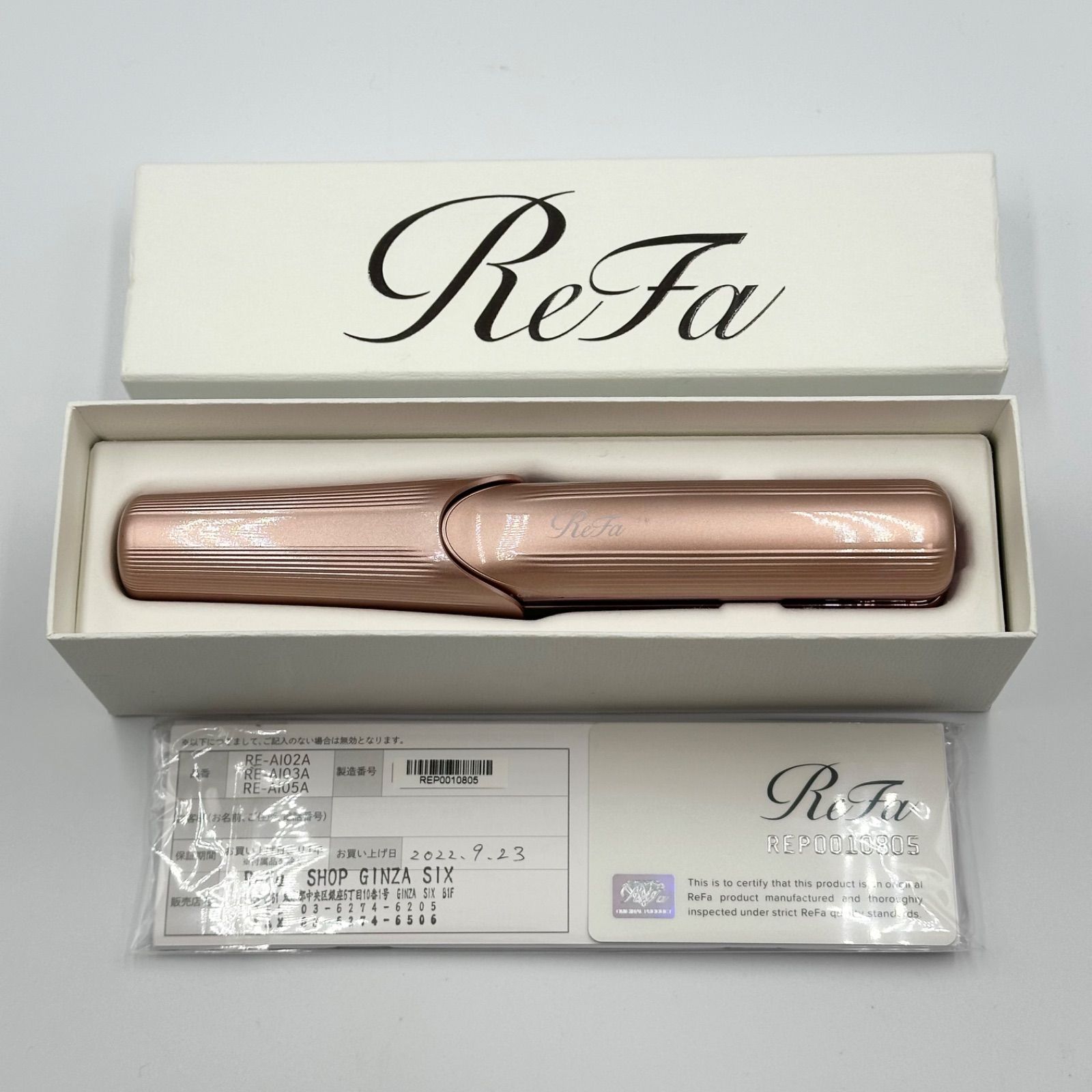 ReFa リファ フィンガーアイロン ST RE-AS-05A ピンク【24時間以内発送