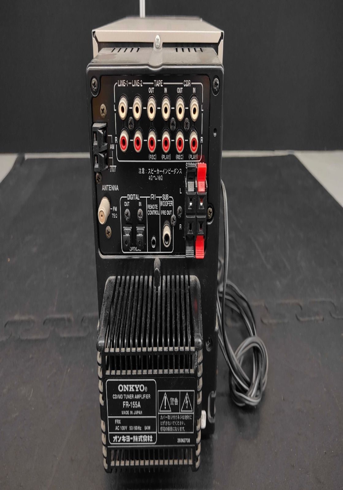 ジャンク品】ONKYO ミニコンポ CD/MD FR-155A 美品 送料込み - メルカリ