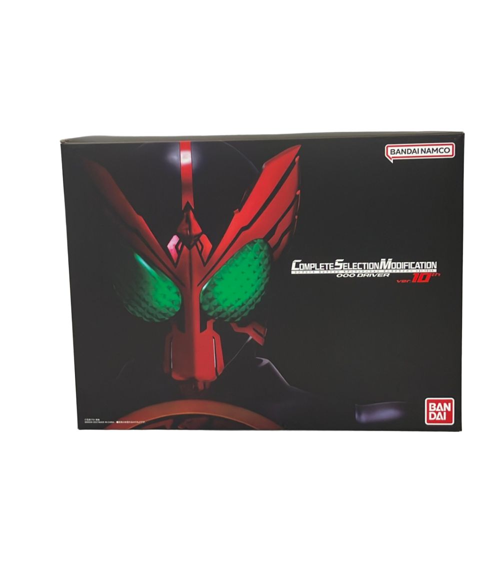 バンダイ 仮面ライダーオーズ コンプリートセレクション モディフィケーション オーズドライバー ver.10th 変身玩具