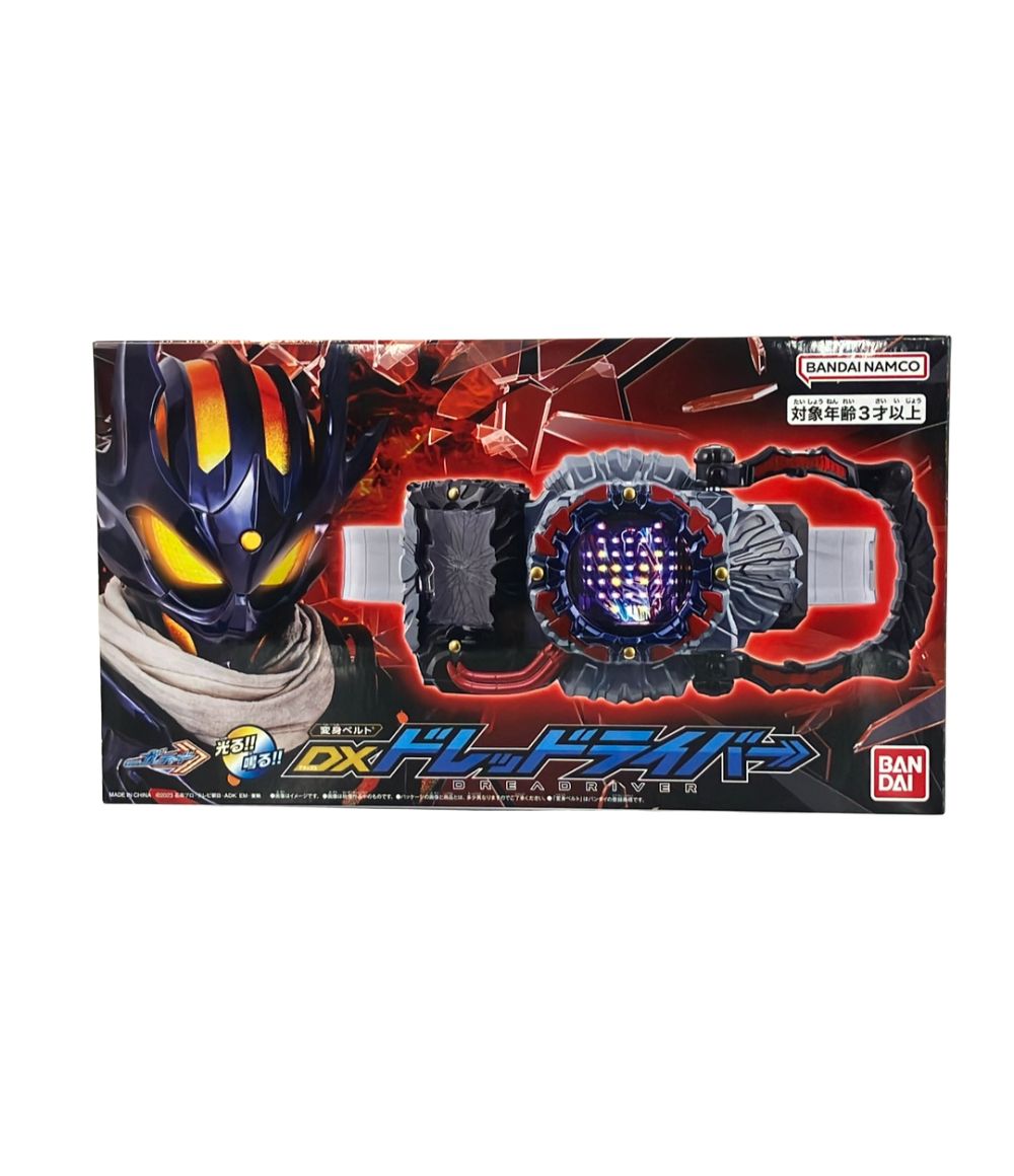 バンダイ 仮面ライダーガッチャード DXドレッドライバー 変身玩具