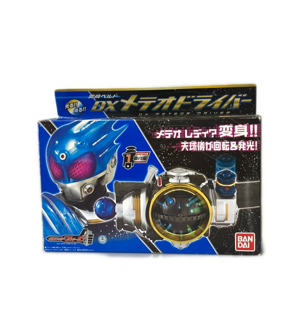 BANDAI 仮面ライダーフォーゼ ・ メテオドライバー各変身ベルト