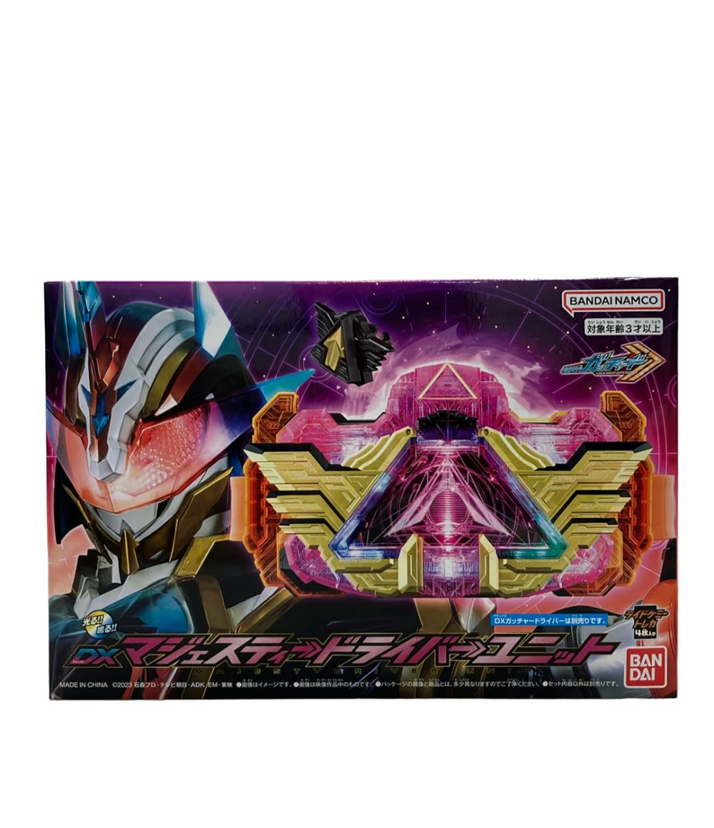 バンダイ 仮面ライダーガッチャード DXマジェスティードライバーユニット 変身アイテム 6,596円