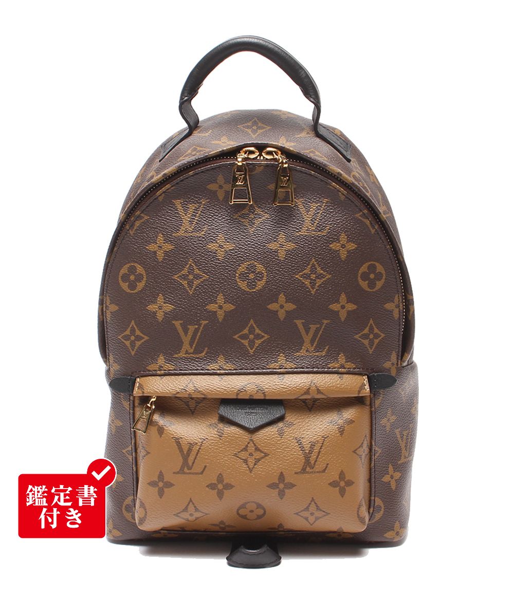 美品 ルイ・ヴィトン リュック バッグパック パームスプリングスPM モノグラムリバース M44870 レディース LOUIS VUITTON