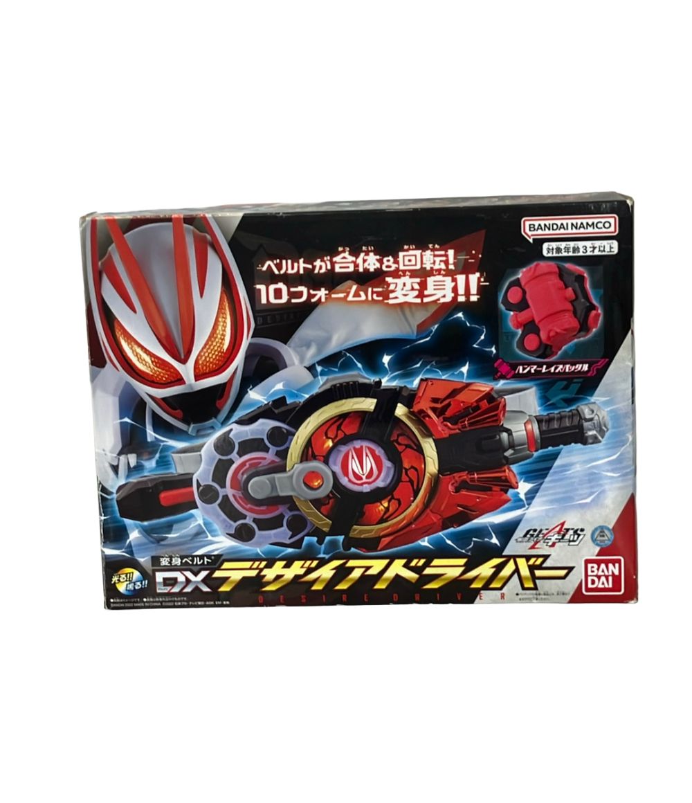バンダイ 仮面ライダーギーツ DXデザイアドライバー 変身玩具