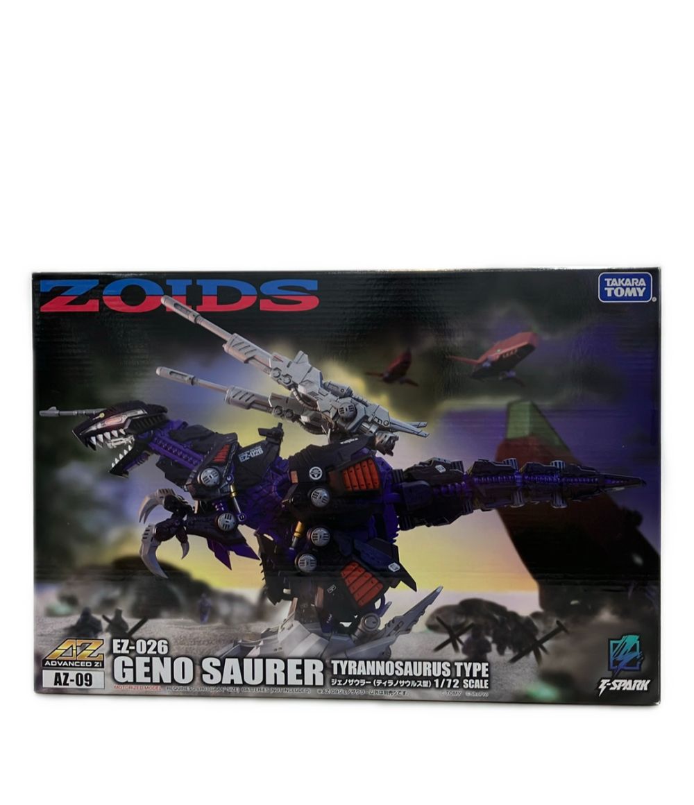 タカラトミー ZOIDS ゾイド 1/72 AZ-09 ジェノザウラー プラモデル