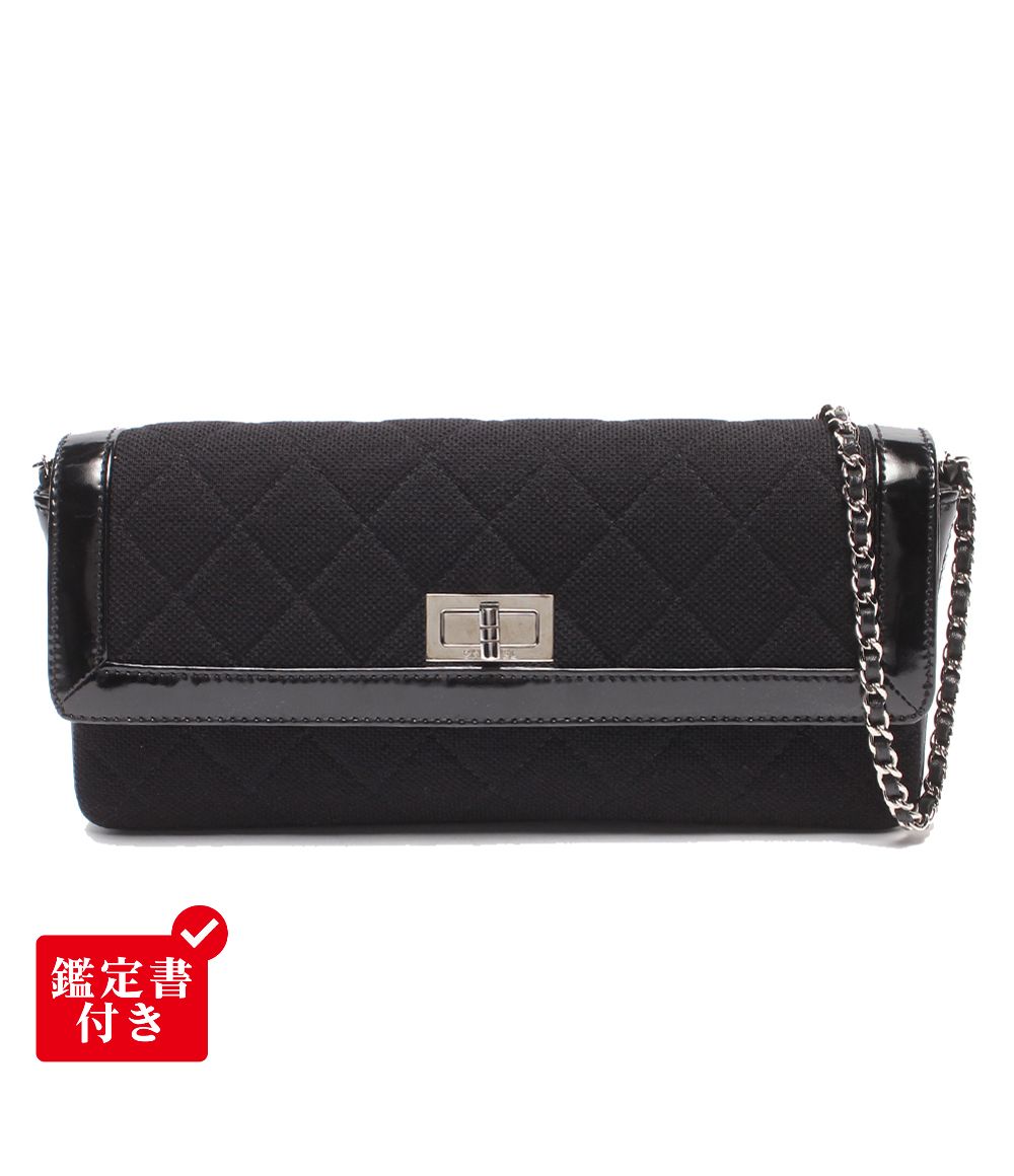 シャネル チェーンショルダーバッグ 肩掛け シルバー金具 マトラッセ 2.55 シングルフラップ レディース CHANEL