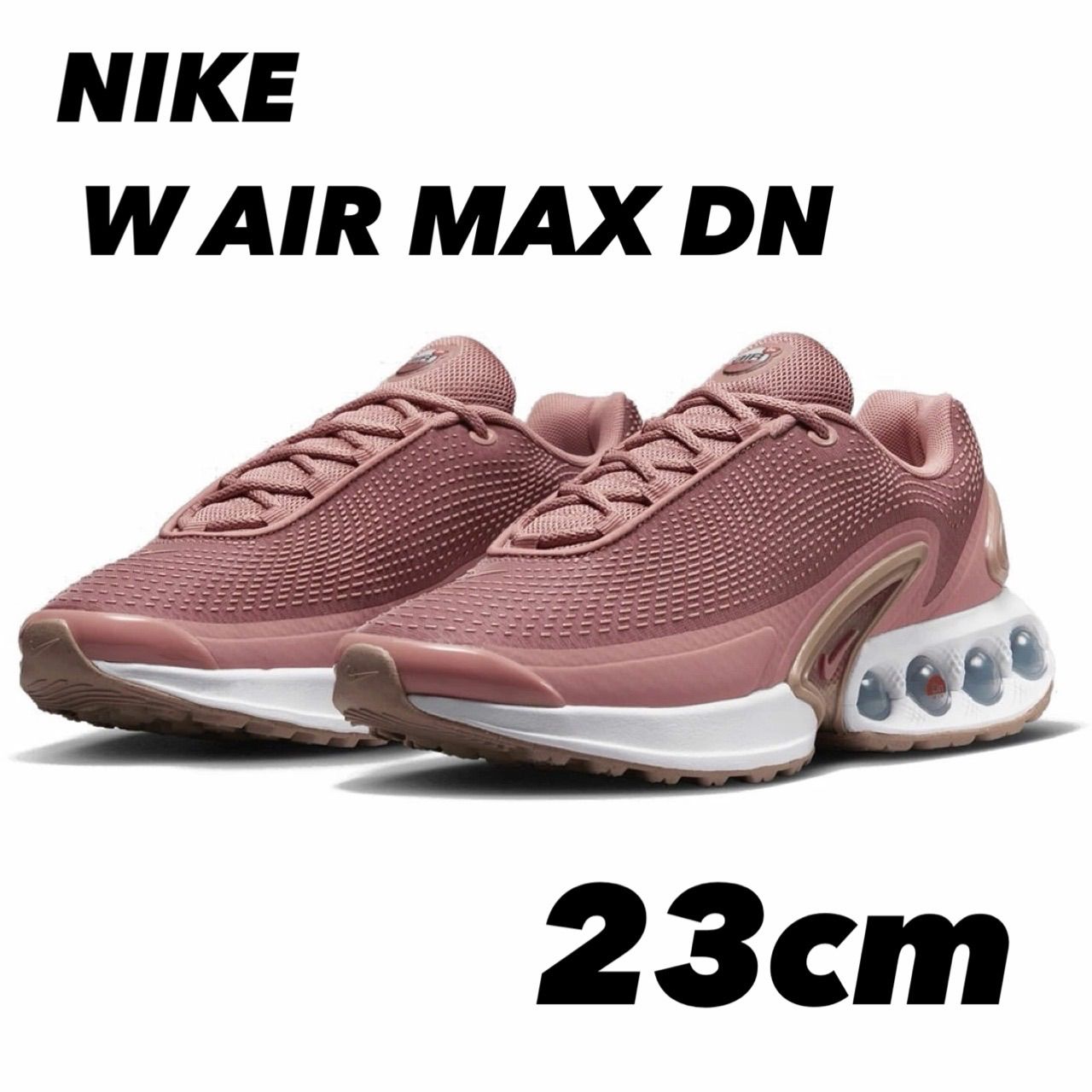 ナイキ エア マックス ドーン NIKE W AIR MAX DN レッドスターダスト／ローズウィスパー／ラストピンク／キャニオンラスト FJ3145-600 23cm